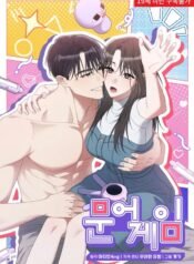 8031413a41d22f6fff9e266d1436a35f127aa3c8_600_849_56480