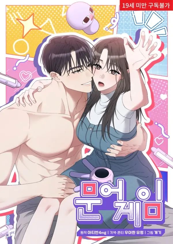 8031413a41d22f6fff9e266d1436a35f127aa3c8_600_849_56480