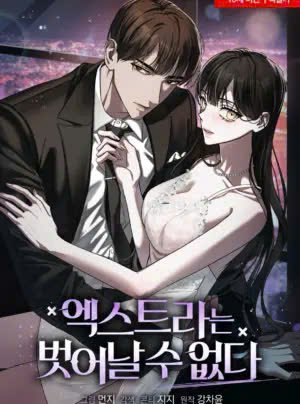 z7168651659937_2473762f8555af58dbf60c5b7dfc1375